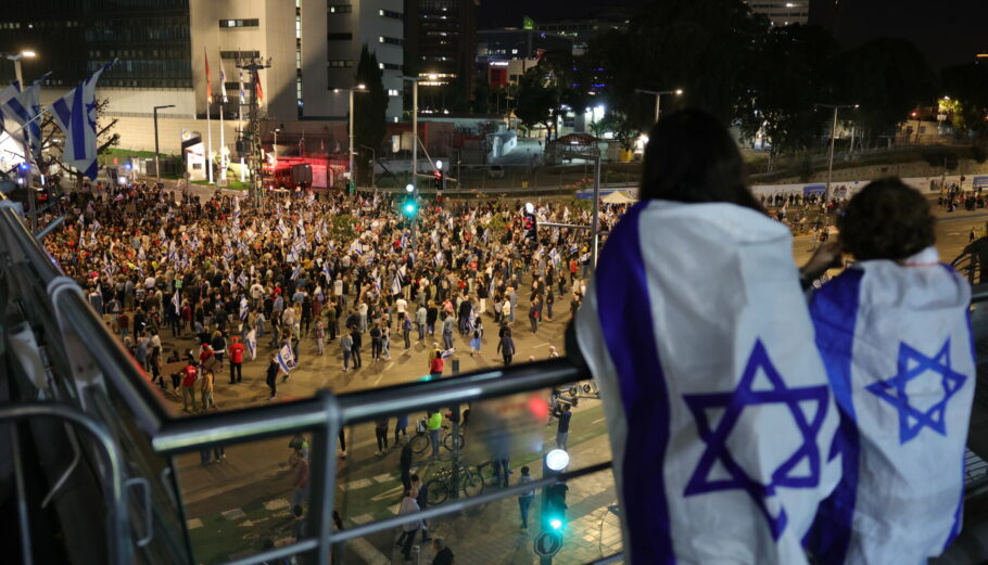 Διαμαρτυρία στο Ισραήλ για την απελευθέρωση ομήρων © EPA/ABIR SULTAN