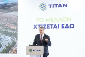 ΤΙΤΑΝ: Στρατηγική σύμπραξη με την IFP για βιώσιμες επενδύσεις