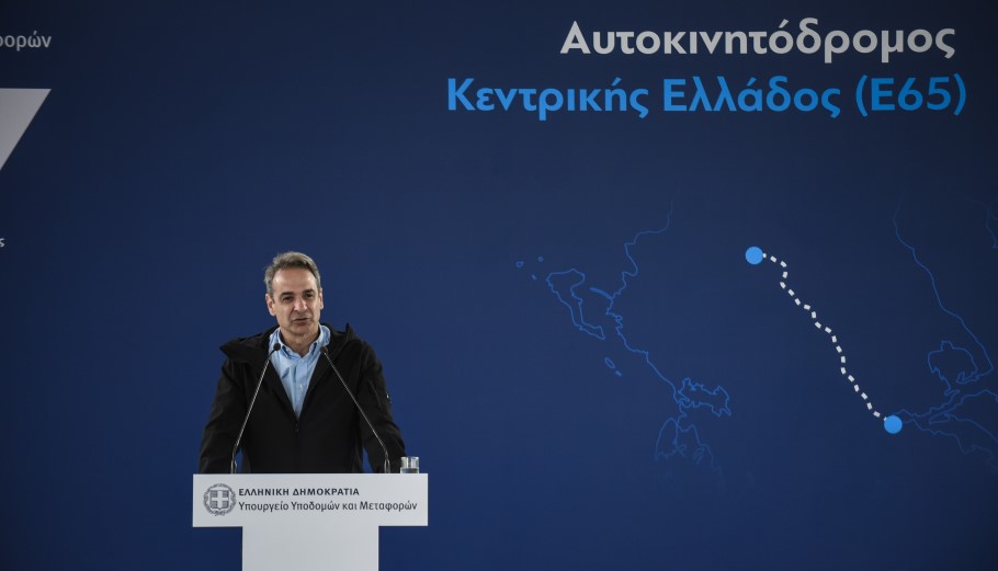 Κυριάκος Μητσοτάκης στα εγκαίνια του Ε65 © EUROKINISSI/ΝΑΣΟΣ ΣΙΜΟΠΟΥΛΟΣ