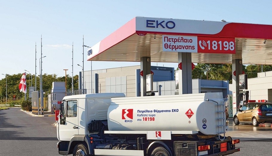ΕΚΟ: Στηρίζει τους πελάτες της με προσφορά στα καύσιμα