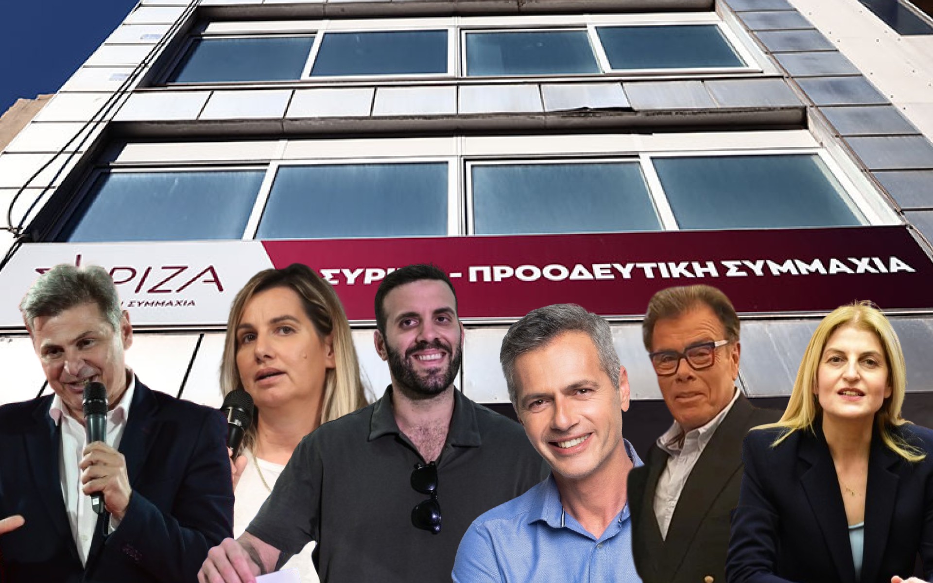 Νίκος Φαραντούρης, Σοφία Μπεκατώρου, Νίκος Παππάς, Μάριος Αθανσίου, Δημήτρης Παπανώτας, Δώρα Αυγέρη © Intime / Eurokinissi / Facebook / powergame.gr