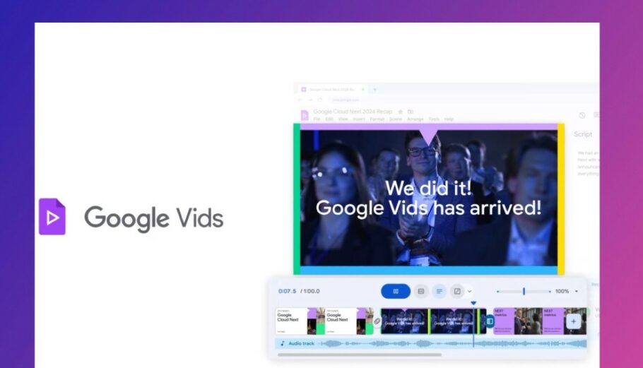 Google Vids © Youtube Printscreen/Unsplash/Powergame.gr