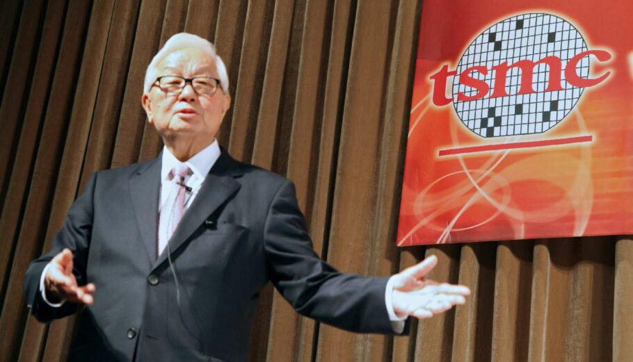 Ο ιδρυτής της of Taiwan Semiconductor Manufacturing Co. (TSMC), Morris Chang © EPA/DAVID CHANG