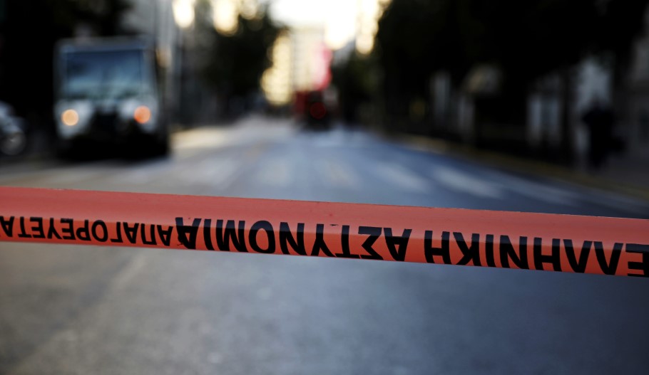 Κλειστοί δρόμοι στο κέντρο της Αθήνας © EUROKINISSI/ΣΤΕΛΙΟΣ ΜΙΣΙΝΑΣ