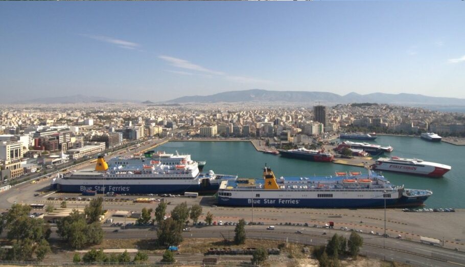 Λιμάνι Πειραιά © ΟΛΠ/ΔΤ
