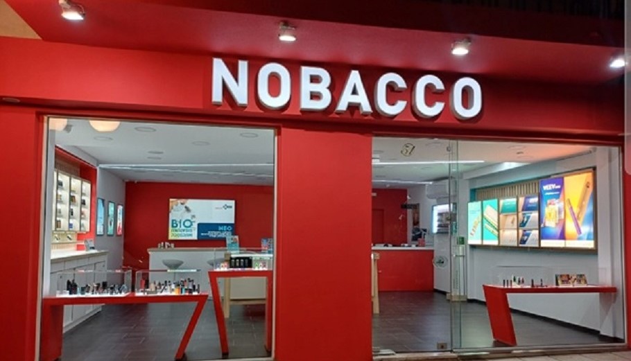 Το κατάστημα της Nobacco στην Κόρινθο ©ΔΤ
