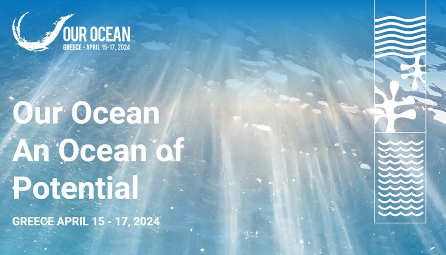 9ο “Our Ocean Conference” (OOC-9)© ourocean2024.gov.gr