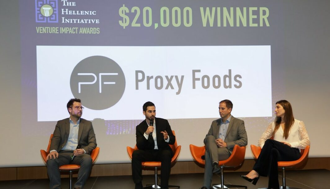 Στιγμιότυπο από βράβευση της Proxy Foods © Proxy Foods