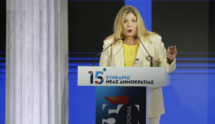 Συρεγγέλα: Η ΝΔ απευθύνεται σε όλους τους Έλληνες