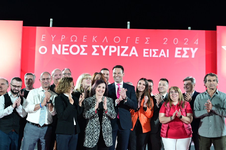 ΣΥΡΙΖΑ: Οι πρώτοι 20 υποψήφιοι για το ευρωψηφοδέλτιο