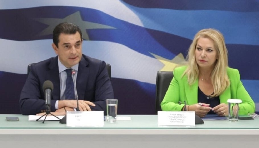 Έξυπνη Μεταποίηση: 73,2 εκατ. από το ΤΑΑ για ΜμΕ