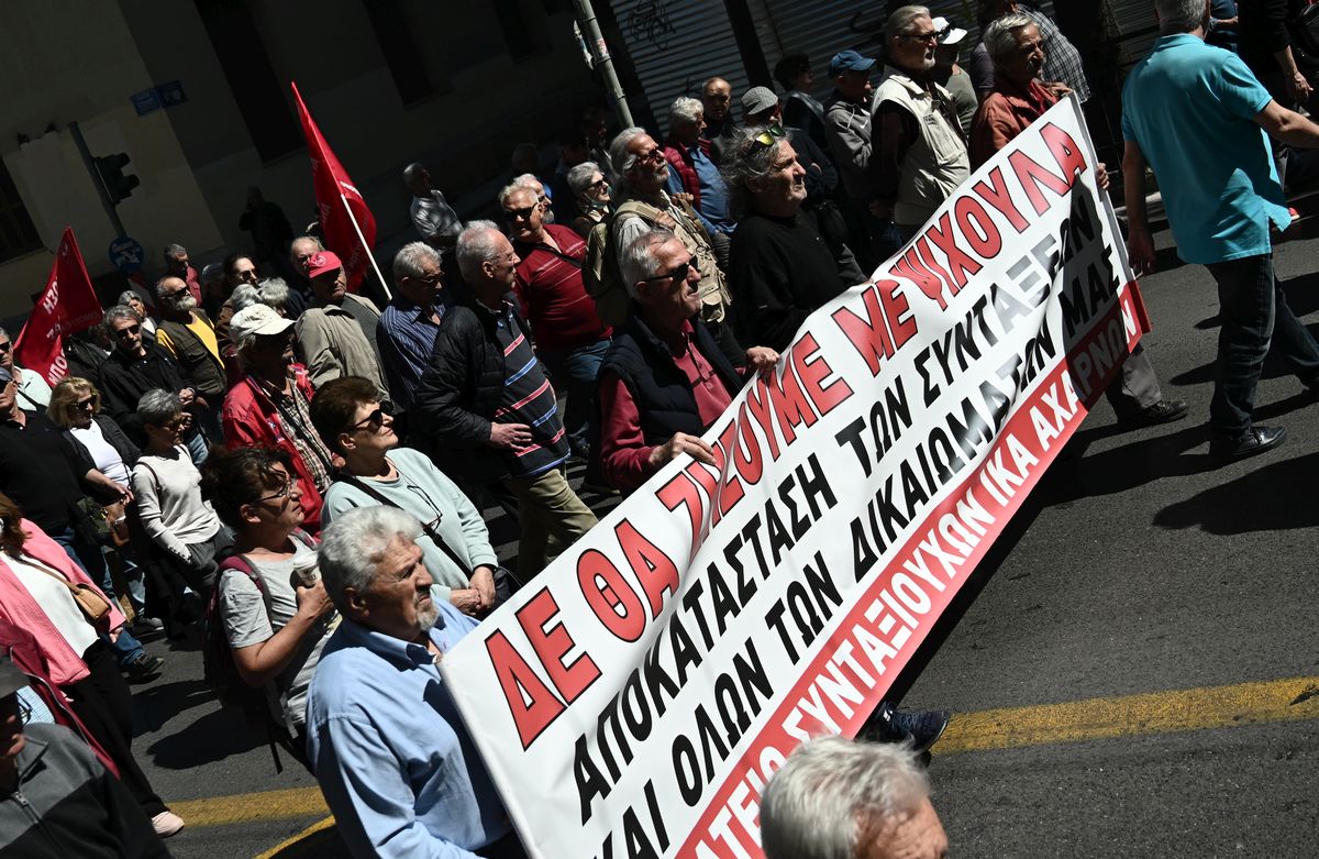 Διαμαρτυρία συνταξιούχων © Eurokinissi / ΚΩΣΤΑΣ ΤΖΟΥΜΑΣ