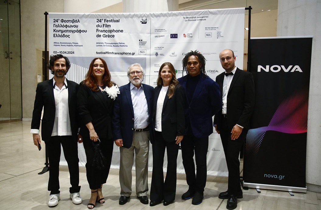 Ο Γαλλόφωνος Κινηματογράφος “γιόρτασε” με τη στήριξη της Nova