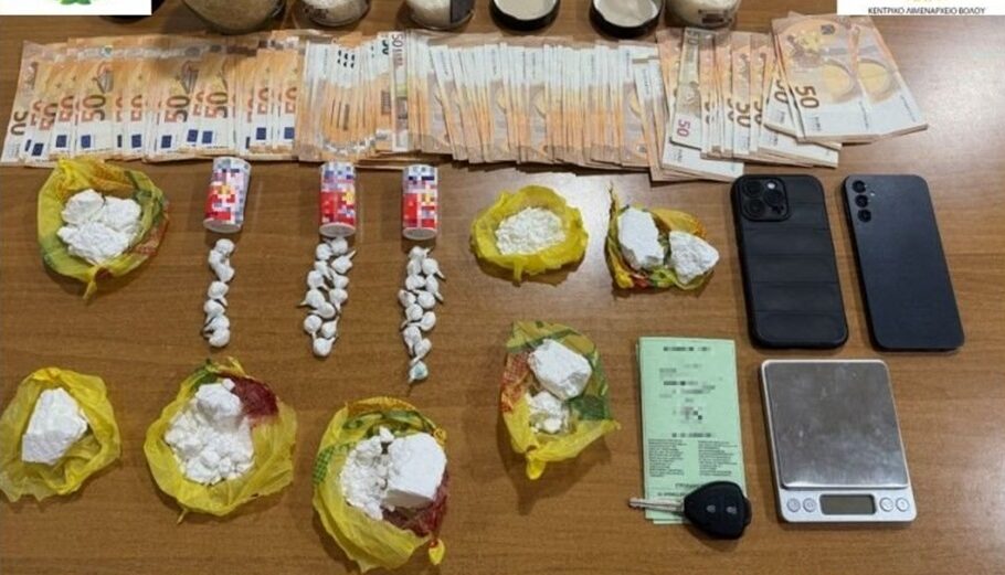 Βόλος: Συνελήφθη 28χρονος για κατοχή και διακίνηση ναρκωτικών