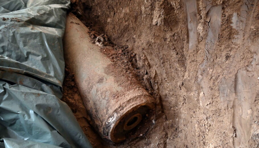 H βόμβα που βρέθηκε στο Νις της Σερβίας © EPA/SERBIAN INTERIOR MINISTRY / HANDOUT HANDOUT EDITORIAL USE ONLY/NO SALES