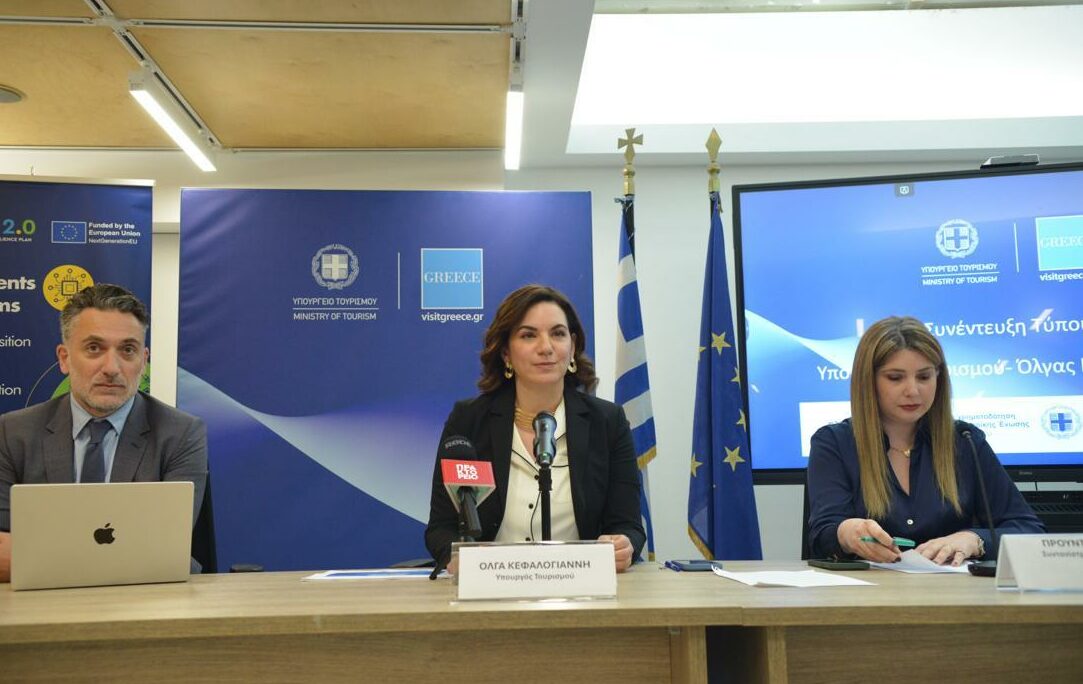 Η υπουργός Τουρισμού, Όλγα Κεφαλογιάννη © Powergame.gr