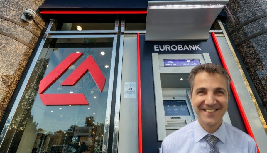 Eurobank: Ο Σπύρος Ζάρκος νέος επικεφαλής Εσωτερικού Ελέγχου