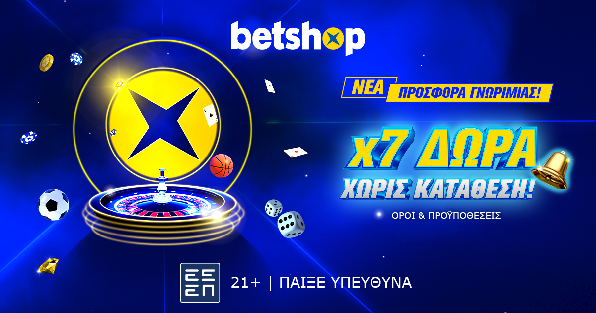 Betshop