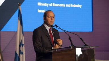 Ο Nir Barkat, Υπουργός Οικονομίας και Βιομηχανίας του Ισραήλ@EPA, JALAL MORCHIDI