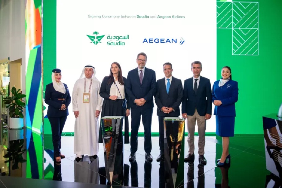 Aegean: Συνεργασία με Saudia για πτήσεις κοινού κωδικού