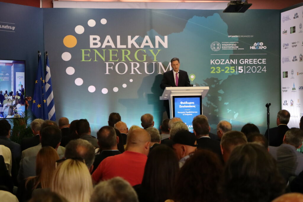 Σκυλακάκης: Αξιοποίηση κάθε πόρου για την ενεργειακή μετάβαση
