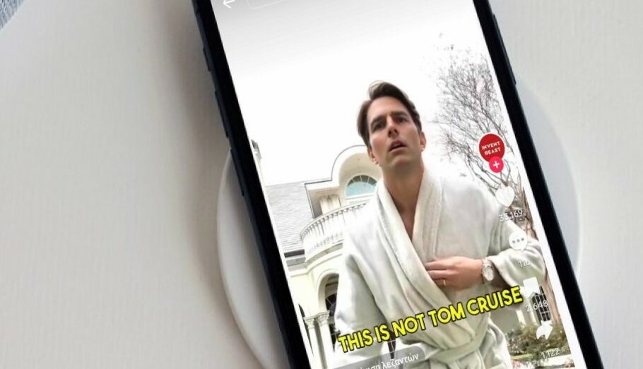 TikTok: Ξεκινάει έλεγχο σε περιεχόμενο AI λόγω των deepfakes
