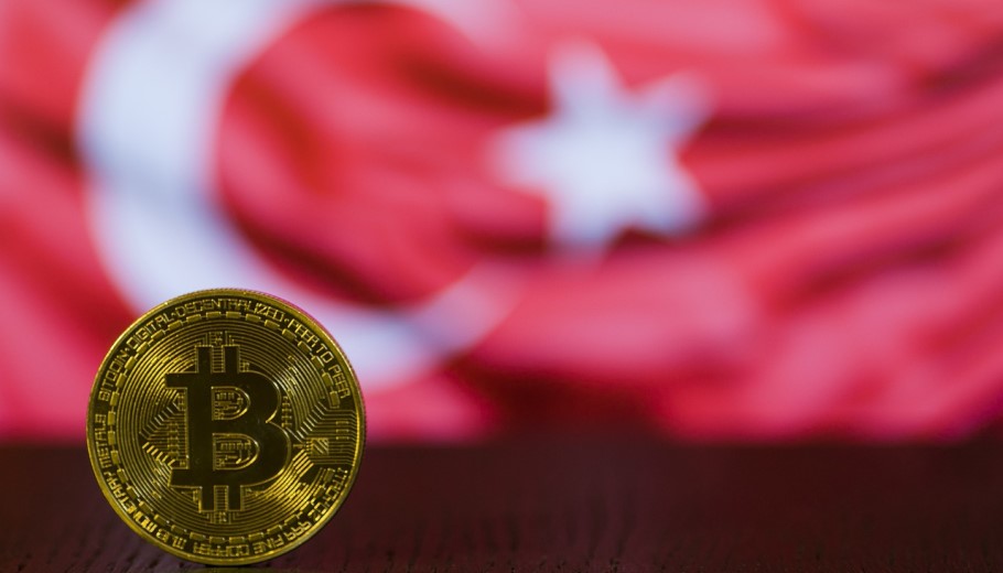 Bitcoin και τουρκική σημαία © Pixabay