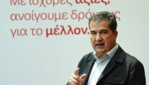 Fourlis: Kαταβολή καθαρού μερίσματος 0,1425 ευρώ ανά μετοχή