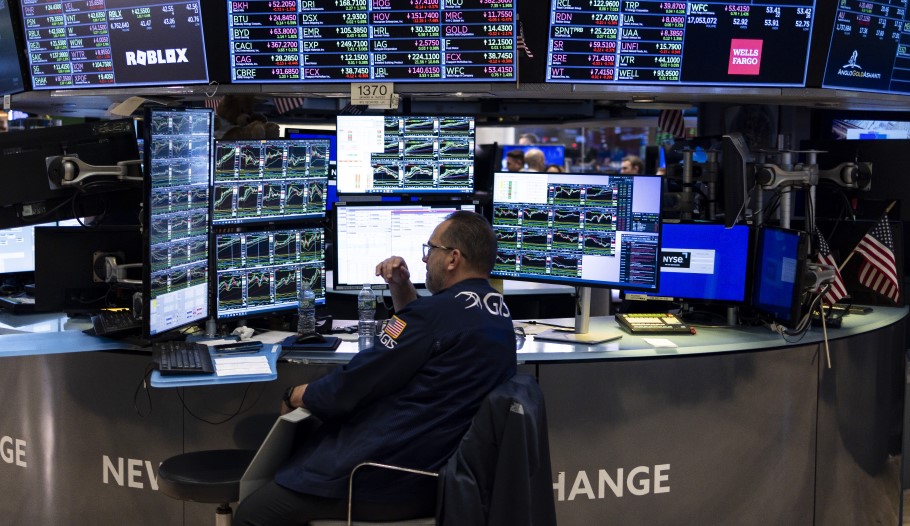 Wall Street © EPA/JUSTIN LANE