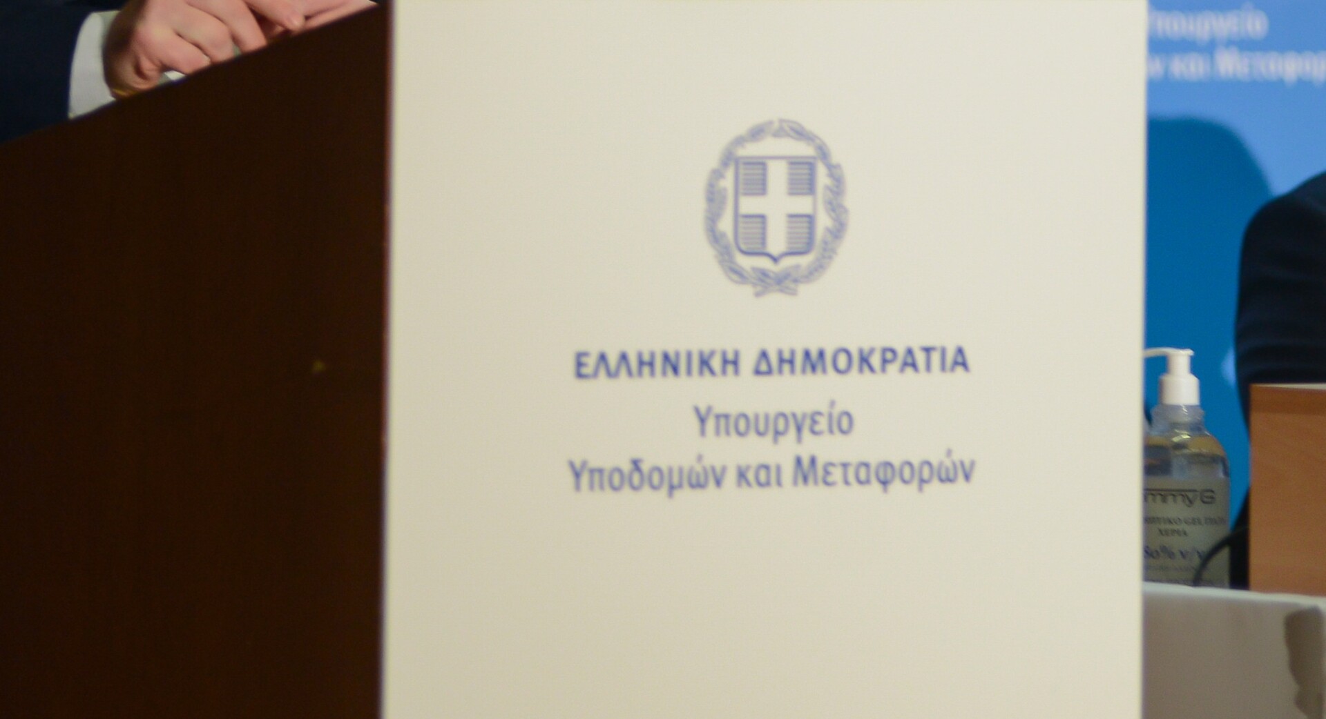 Ο Χρήστος Καραδήμας νέος πρόεδρος της Ελληνικό Μετρό