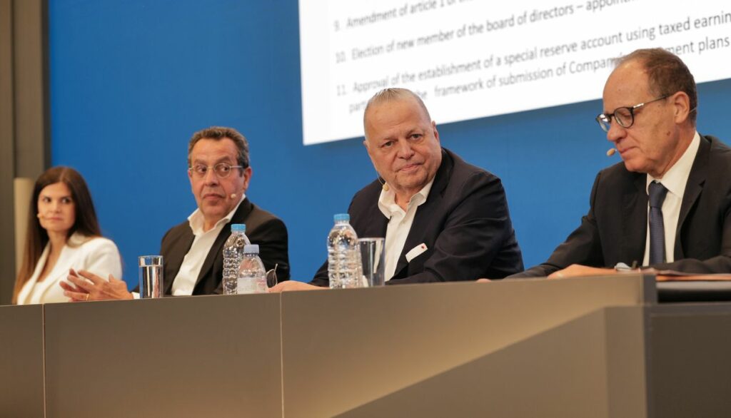 Metlen: Ολοκληρώθηκε η εξαγορά της EfaEnergy