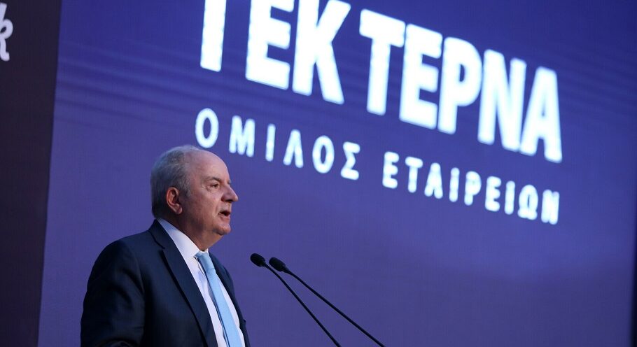 ΓΕΚ ΤΕΡΝΑ: Πώς ποντάρει στο στοίχημα της ανασυγκρότησης της Ουκρανίας