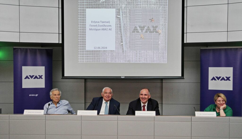 ΑΒΑΞ: Στα 3,4 δισ. ευρώ το ανεκτέλεστο έργων