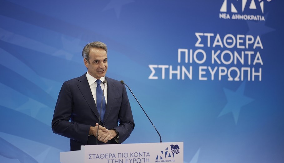 Μητσοτάκης: Ακύρωσε το ταξίδι στην Ιορδανία
