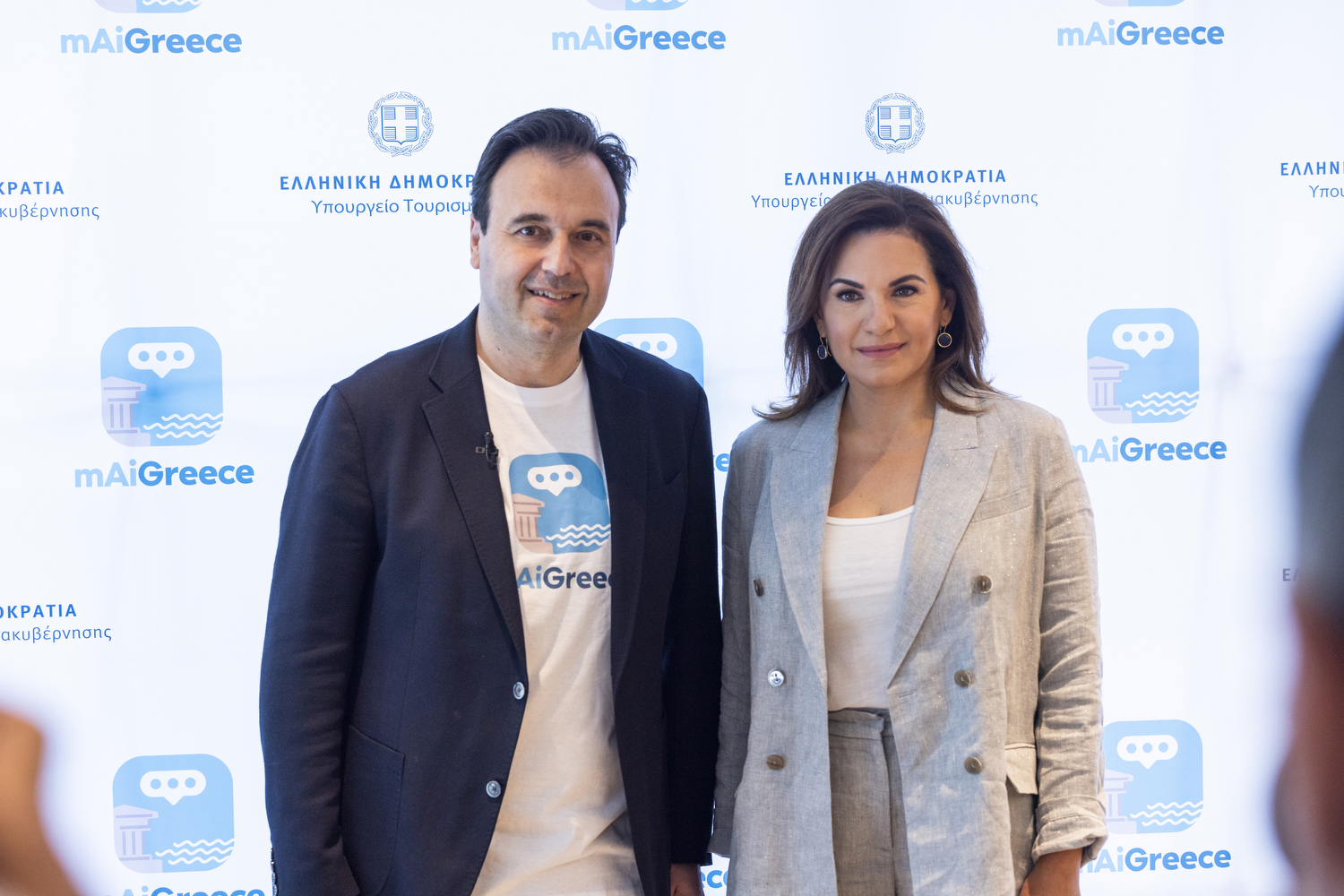 Η Όλγα Κεφαλογιάννη και ο Δημήτρης Παπαστεργίου © Υπ. Ψηφιακής Διακυβέρνησης