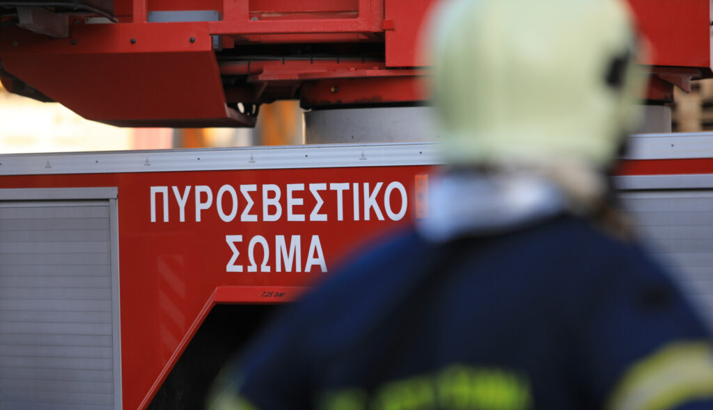 Πυρκαγιά σε υπαίθριο χώρο στον Βοτανικό, μήνυμα 112