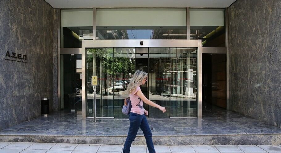 ΑΣΕΠ: Πάνω από 130.000 οι αιτήσεις για κατάταξη υποψήφιων εκπαιδευτικών