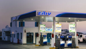 Ελινόιλ: Κύκλος εργασιών 2,2 δισ. το 2025