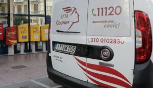 Νέο προμηθειακό καθεστώς πρακτόρων της ΕΛΤΑ Courier