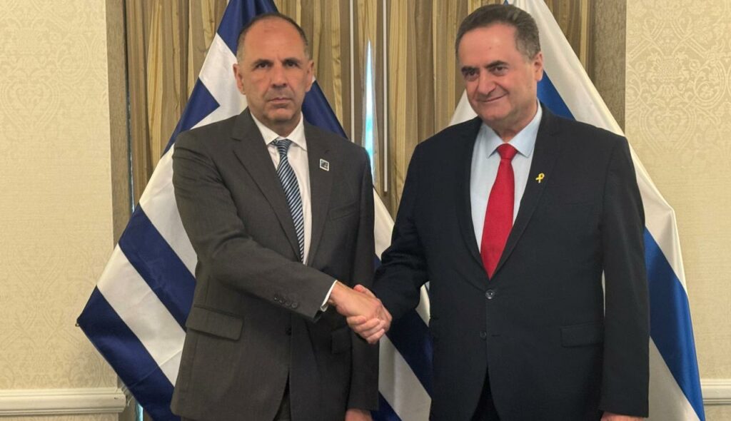Γεραπετρίτης και Κατζ συζήτησαν για το Μεσανατολικό