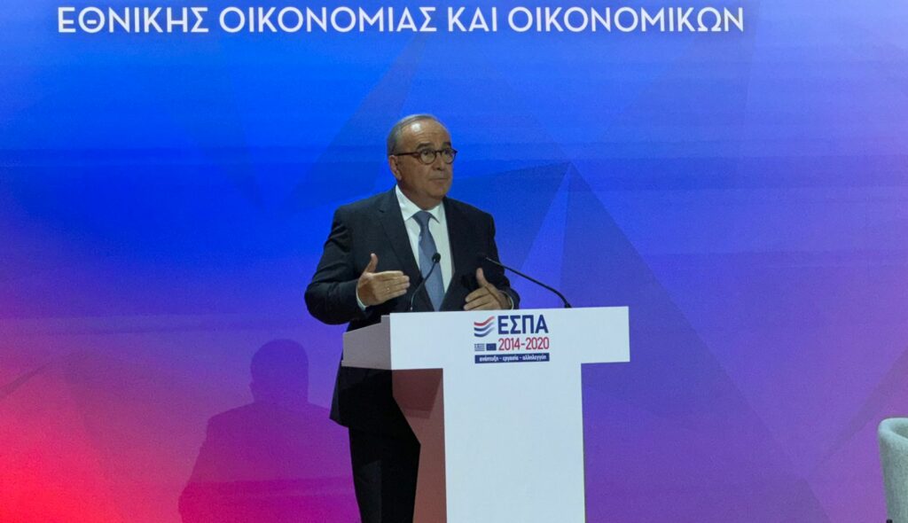 Νίκος Παπαθανάσης © ΥΠΕΘΟ