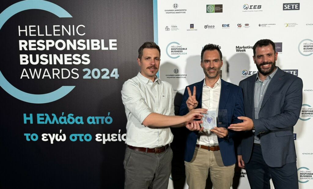 Νέα Οδός, Κεντρική Οδός: 2 βραβεία στα Hellenic Responsible Awards