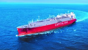 Capital Clean Energy Carriers: Ολοκληρώθηκε με επιτυχία η έκδοση του 7ετούς ομολόγου της