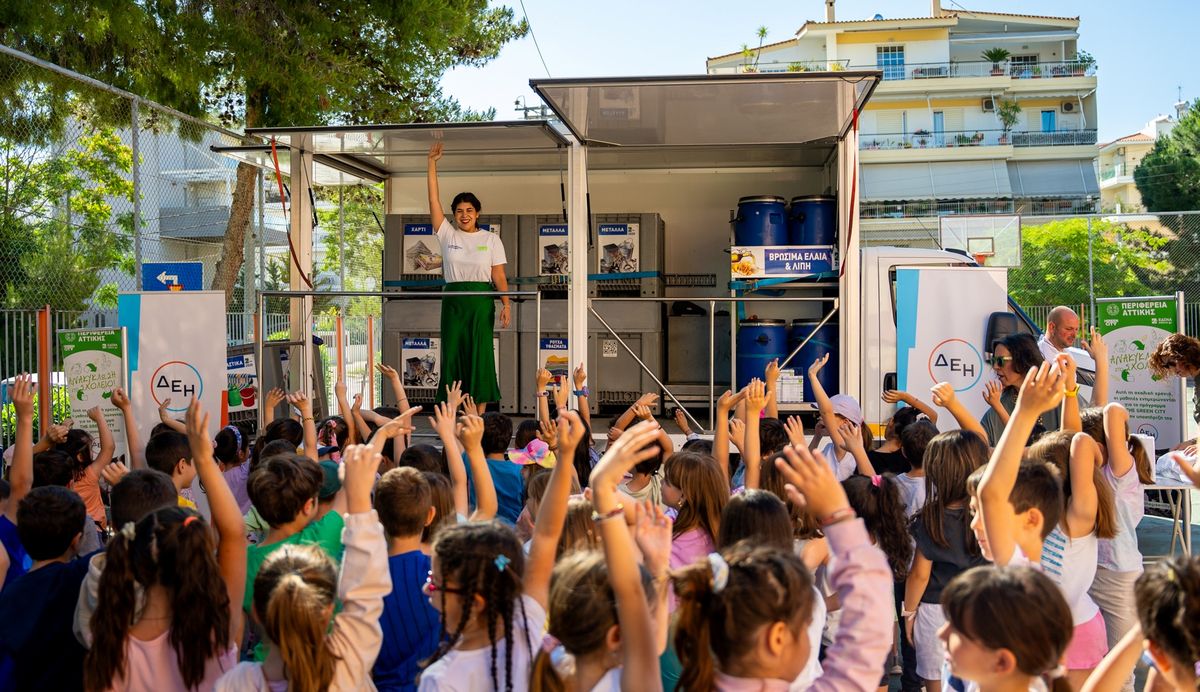 ΔΕΗ: Συμμετείχε στο πρόγραμμα ανακύκλωσης “The Green City”