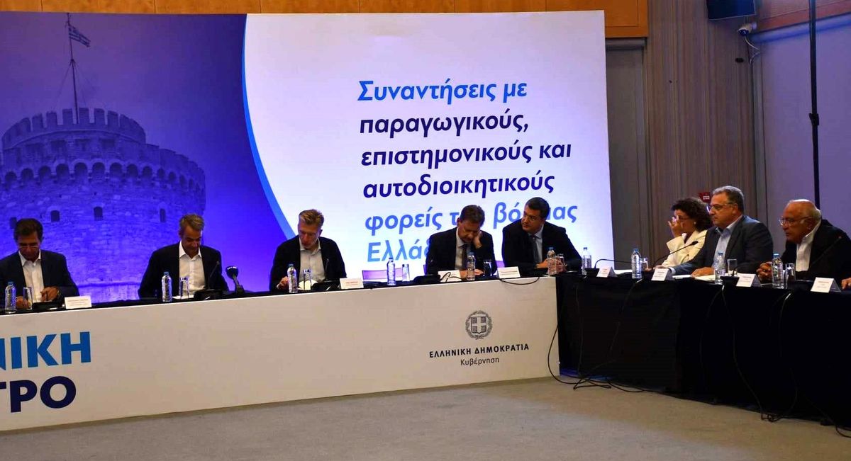 ΣΕΒΕ: Ζήτησε από τον πρωθυπουργό στοχευμένα μέτρα στήριξης