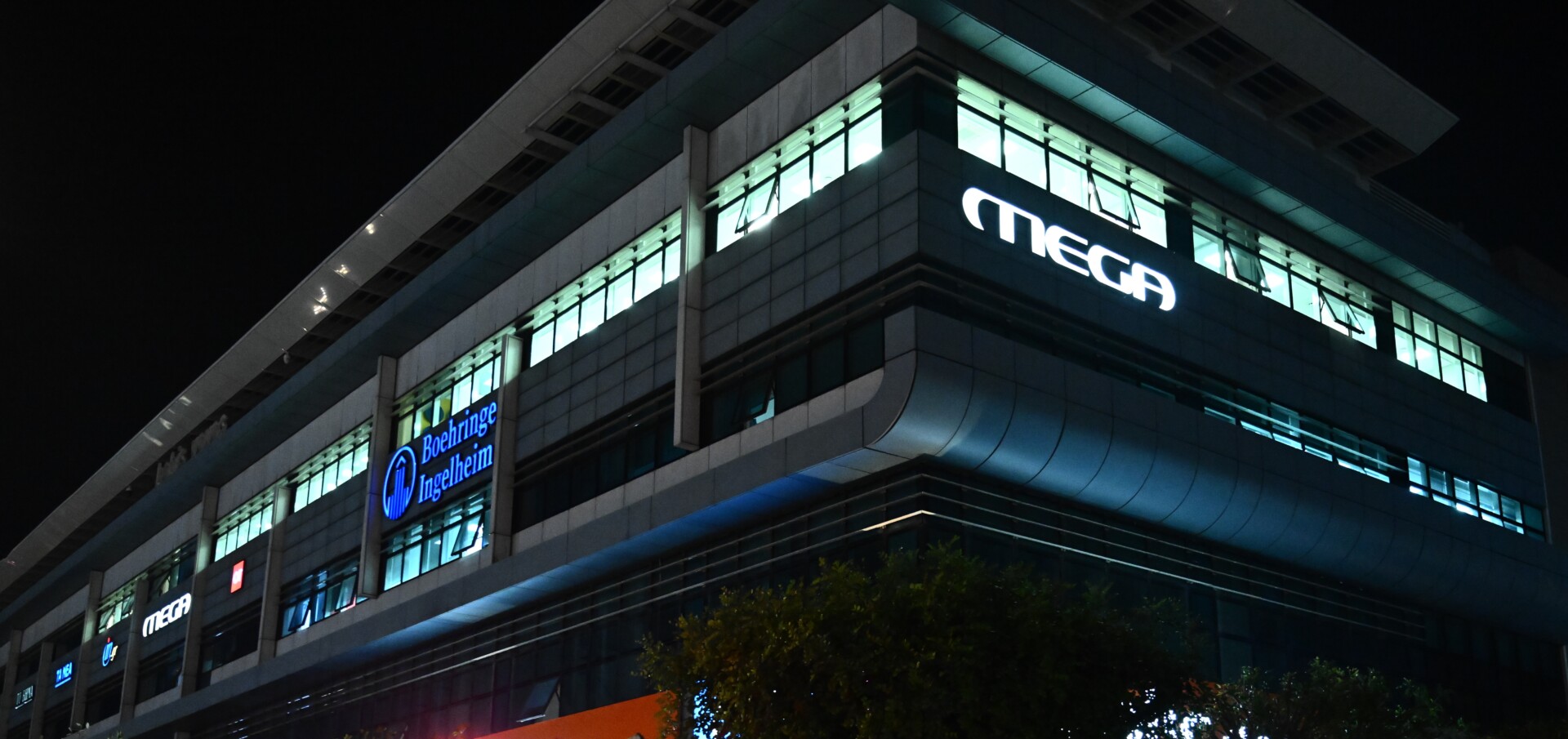 Alter Ego Media: Νέα επενδυτική εταιρεία με 10 εκατ. κεφάλαιo