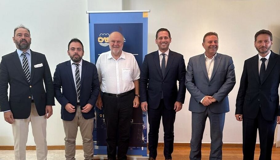 ΟΛΘ ΑΕ: Οι ενημερώσεις στη συνάντηση με τη Ρυθμιστική Αρχή Λιμένων