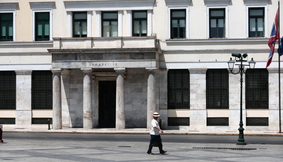 Δήμος Αθηναίων: Προσλήψεις χωρίς πτυχίο, οι ειδικότητες
