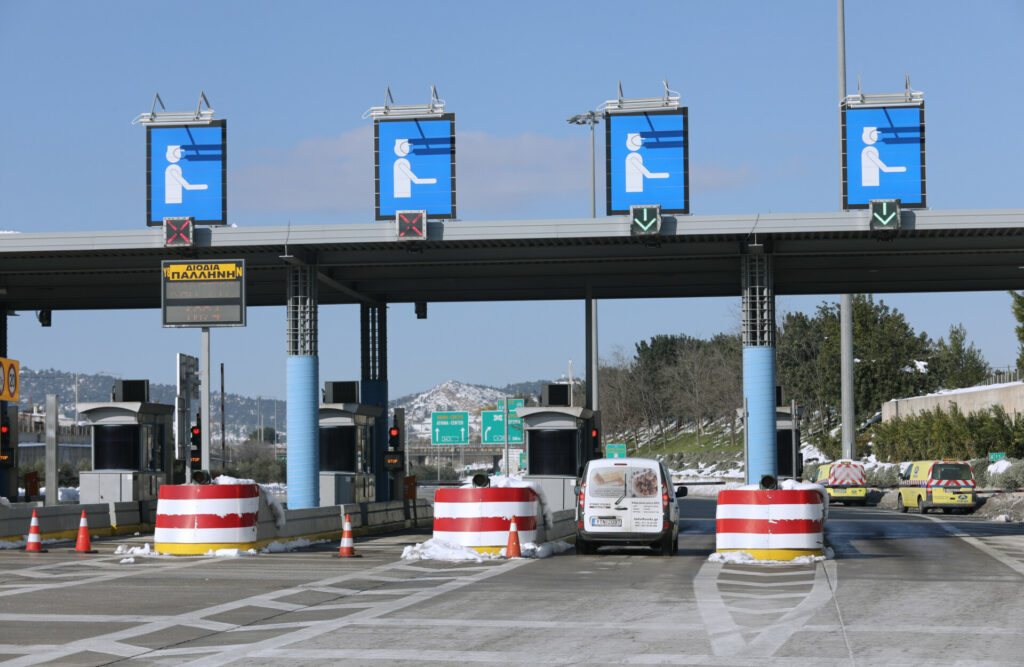 Αττική Οδός: Οι νέες τιμές στα διόδια από 1η Ιανουαρίου 2026