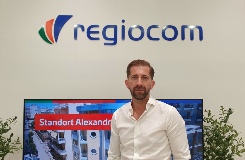 Regiocom: Το γερμανικό call center που πάει για 500 εργαζόμενους στην Ελλάδα